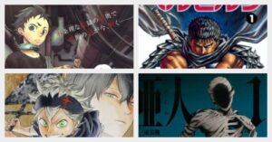 Bad Anime Adaptation