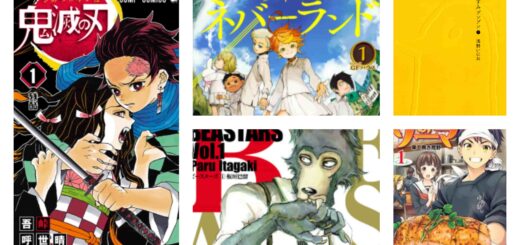 last decade manga